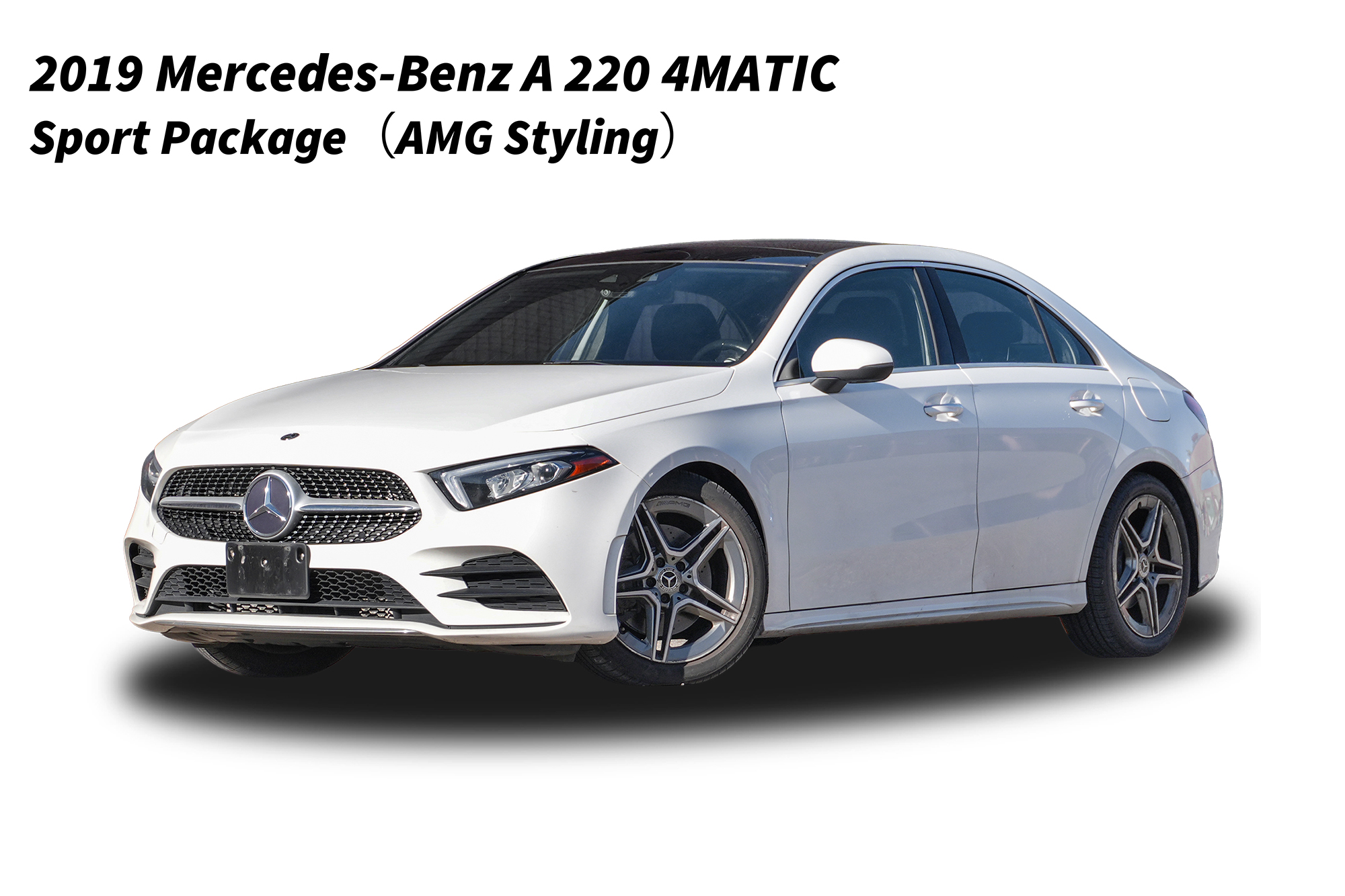 2019 Mercedes-Benz A220